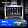 Teyes X1 2+32Gb Wi-Fi Chrysler 300C 1 2004-2011 9" Штатная магнитола