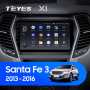 Teyes X1 2+32Gb Hyundai Santa Fe 3 2013-2016 9" Штатна магнітола