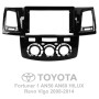 Sigma F9216 2+32 Gb Toyota Fortuner 1 AN50 AN60 HILUX Revo Vigo 2005-2007 9" Штатная магнитола