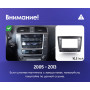 Teyes X1 2+32Gb Lexus IS250 XE20 2005-2013 10" Штатна магнітола