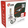 LED лампа Sigma A9 H11 45W CANBUS