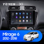 Teyes X1 2+32Gb Wi-Fi Mitsubishi Mirage 6 2012-2018 9" Штатна магнітола