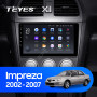 Teyes X1 2+32Gb Wi-Fi Subaru Impreza GD GG 2002-2007 9" Штатная магнитола