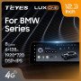 Teyes LUXONE 6+128 Gb BMW 5-Series E60 / E61 (CIC) (2007-2010) 12.3" Штатна магнітола