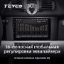 Teyes X1 2+32Gb Mercedes Benz Smart Fortwo 2 2010-2015 9" Штатная магнитола