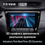 Teyes CC3 Nissan X-Trail X Trail 3 T32 2013-2017-Manual air conditioning 10" Штатна магнітола