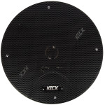 Коаксіальна акустика Kicx STC 652
