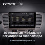 Teyes X1 2+32Gb Kia RIO 2 2005-2011 9" Штатна магнітола