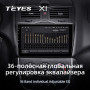 Teyes X1 2+32Gb LADA Granta Cross 2018-2019 9" Штатная магнитола