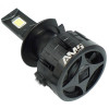LED лампы AMS Ultimate Power-F H7 5500K CANBUS (1 шт)