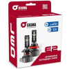 LED лампы SIGMA E2 H27