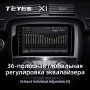 Teyes X1 2+32Gb Mercedes Benz R-Class W251 R280 R300 R320 2005-2009 9" Штатна магнітола