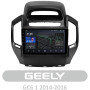 AMS T910 Geely GC6 1 2014-2016 9" Штатная магнитола