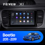 Teyes X1 2+32Gb Volkswagen Beetle A5 2011-2019 9" Штатна магнітола