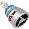 LED лампа Sigma A9 H11 45W CANBUS