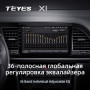 Teyes X1 2+32Gb Seat Leon 3 2012-2020 9" Штатна магнітола