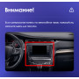 Teyes X1 2+32Gb Peugeot 408 1 T7 2012-2020 For Peugeot 308 2007-2015 9" Штатная магнитола