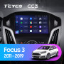 Teyes CC3 Ford Focus 3 Mk 3 2011-2019 9" Штатна магнітола