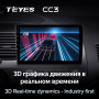 Teyes CC3 Honda Civic 8 FK FN FD 2005-2012 10" Штатна магнітола