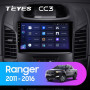 Teyes CC3 Ford Ranger (F2) 2011-2016 9" Штатная магнитола