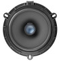 Коаксиальная акустика Focal IC FORD 165