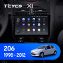 Teyes X1 2+32Gb Peugeot 206 1998-2012 9" Штатная магнитола