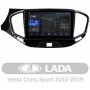 AMS T1010 LADA Vesta Cross Sport 2015-2019 10" Штатна магнітола