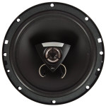 Коаксиальная акустика Kicx DC 652MR