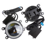 Противотуманные линзы Sigma FOG LED 3in1 (90mm)