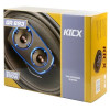 Коаксиальная акустика Kicx QR 693
