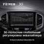 Teyes X1 2+32Gb LADA Xray 2015-2019 9" Штатная магнитола