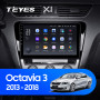 Teyes X1 2+32Gb Skoda Octavia 3 A7 2013-2018 10" Штатна магнітола