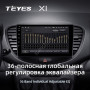 Teyes X1 2+32Gb Wi-Fi Hyundai i10 2007-2013 9" Штатна магнітола