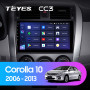 Teyes CC3 Toyota Corolla 10 E140 E150 2006-2013 9" Штатная магнитола