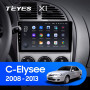 Teyes X1 2+32Gb Citroen C-Elysee 2008-2013 9" Штатная магнитола