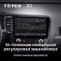 Teyes X1 2+32Gb Wi-Fi Mitsubishi Outlander 3 III GF0W GF0W GG0W 2018 - 2021 10" Штатна магнітола