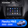 Teyes X1 2+32Gb Ford Fiesta Mk VI 5 Mk5 2002 - 2008 9" Штатна магнітола