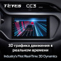 Teyes CC3 Chery Tiggo 3 2016 - 2018 9" Штатна магнітола