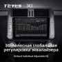 Teyes X1 2+32Gb Toyota Land Cruiser Prado 150 2009-2013 9" Штатна магнітола