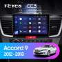 Teyes CC3 Honda Accord 9 CR 2012-2018 10" Штатна магнітола