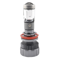Светодиодные линзы Bi-LED Cyclone G10 H11 30W