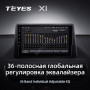 Teyes X1 2+32Gb Wi-Fi Opel Mokka 1 2012-2016 9" Штатна магнітола