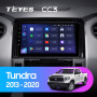 Teyes CC3 Toyota Tundra XK50 2013-2020 9" Штатная магнитола