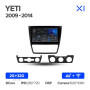 Teyes X1 2+32Gb Skoda Yeti 5L 2009-2014 10" Штатная магнитола