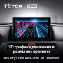 Teyes CC3 Honda Crosstour 1 TF (1 Din) 2009-2015 10" Штатна магнітола