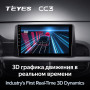 Teyes CC3 Kia Morning 3 Kia picanto (1 Din) 2017-2020 9" Штатна магнітола