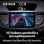 Teyes CC3 Honda CR-V CRV 4 RM RE (9 inch) 2011-2018 9" Штатная магнитола