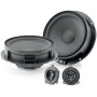 Компонентна акустика Focal IS VW 155