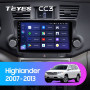 Teyes CC3 Toyota Highlander 2 XU40 2007-2013 9" Штатна магнітола