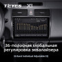 Teyes X1 2+32Gb Suzuki Swift 3 2003-2010 10" Штатная магнитола